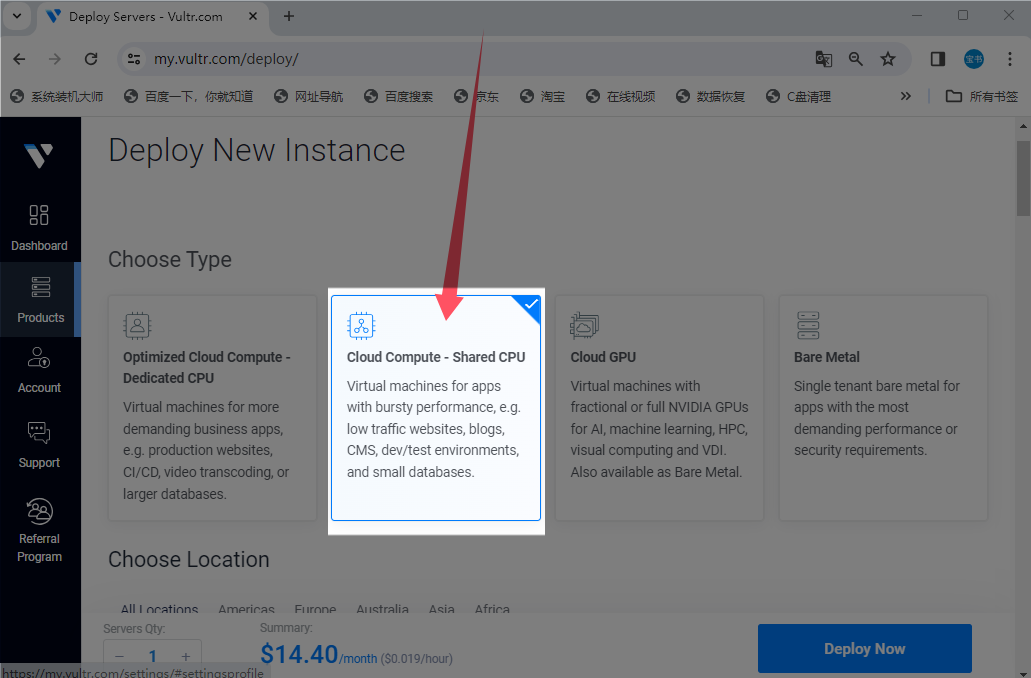 搭建步骤示意图